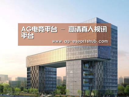 案例展示四(图1)