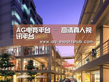 案例展示一(图1)