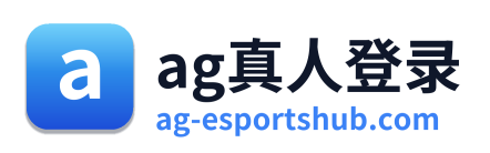 ag真人登录
