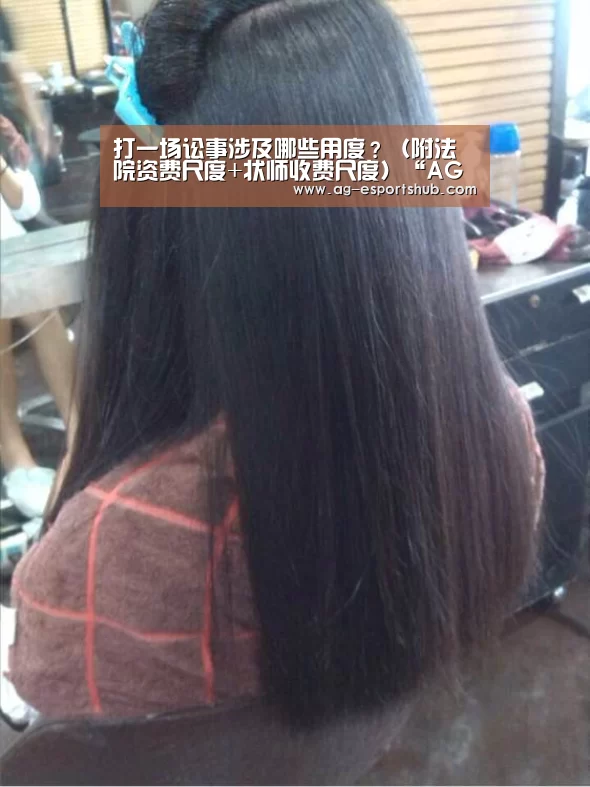 AG娱乐