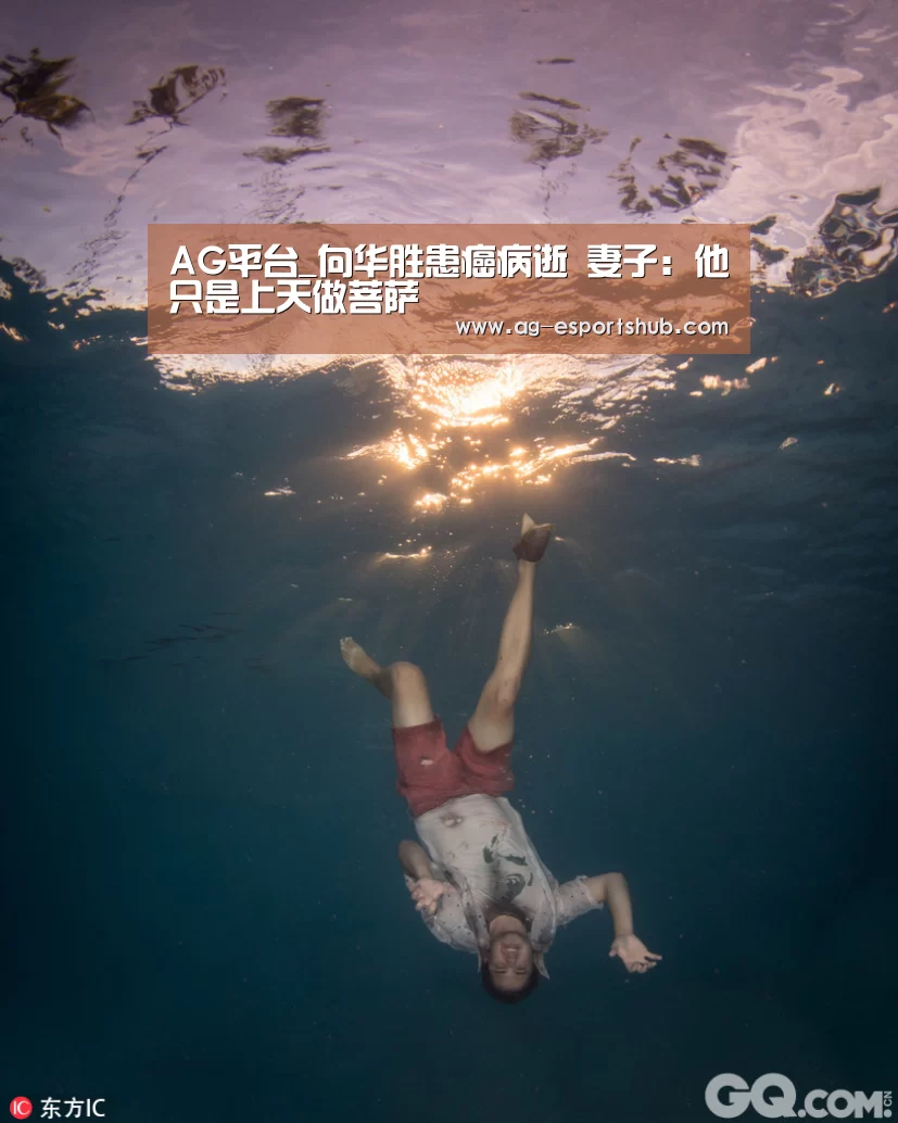 AG娱乐
