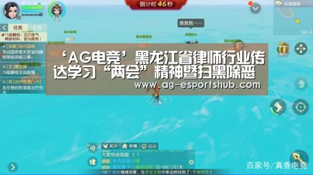 AG娱乐