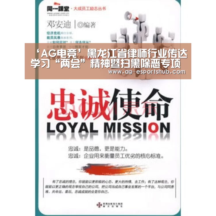 AG娱乐